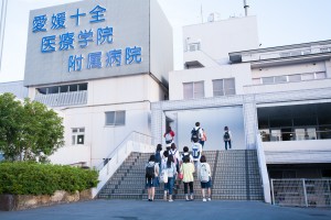 愛媛十全医療学院 B-0328