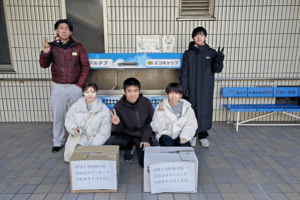 【自治会活動報告】プルタブ寄贈について